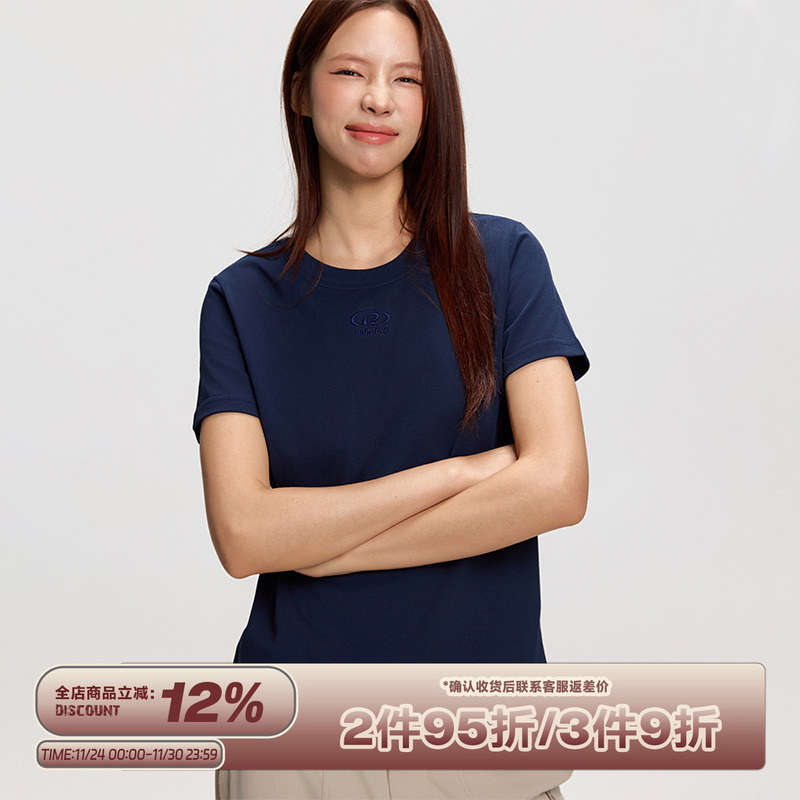 RAPPEYE正肩刺绣百搭短袖