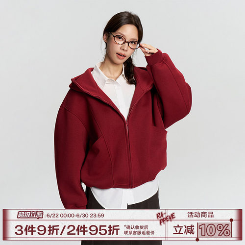 RAPPEYE休闲复古重磅情侣款卫衣
