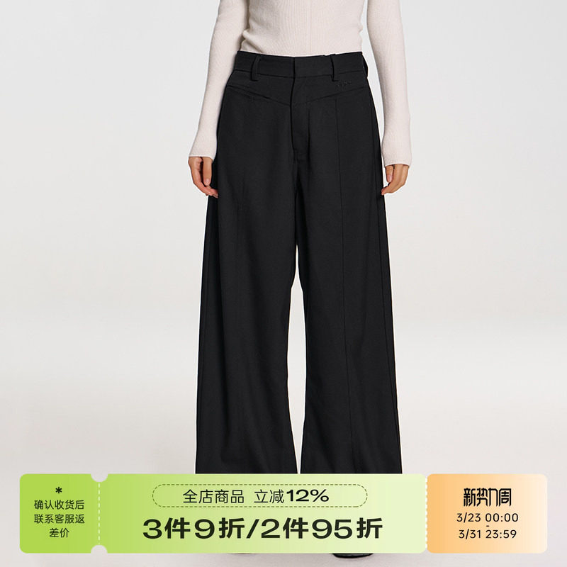 RAPPEYE 直筒高腰简约刺绣垂感宽松百搭拖地休闲裤阔腿分割西裤女