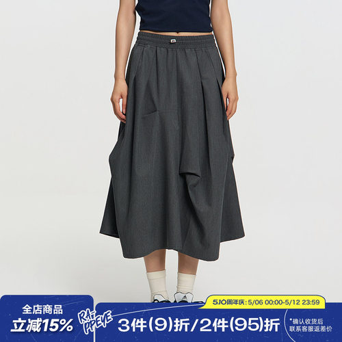 RAPPEYE褶皱折叠伞裙半身裙女夏