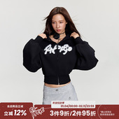 设计感空气层开衫 RAPPEYE 500g重磅连帽毛毛绣卫衣休闲短款 外套女