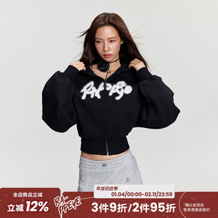 RAPPEYE 500g重磅连帽毛毛绣卫衣休闲短款设计感空气层开衫外套女