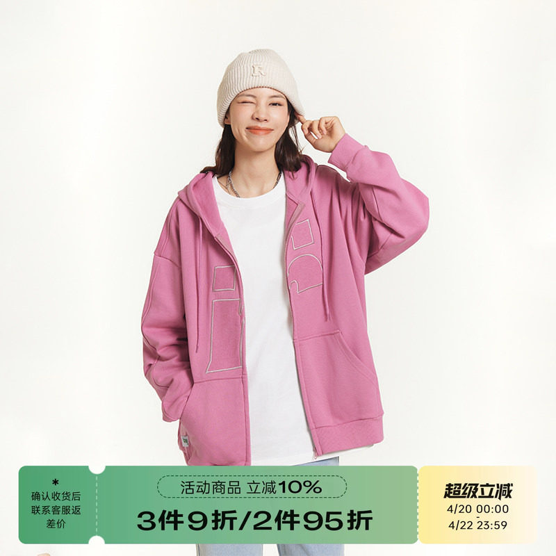 RAPPEYE 美式复古国潮R字贴布开衫连帽情侣运动休闲拉链卫衣外套