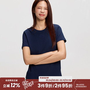 RAPPEYE 正肩刺绣短袖T恤女夏季美式复古简约基础款纯色显瘦上衣