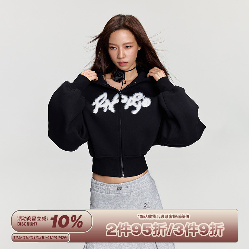 RAPPEYE连帽卫衣空气层开衫外套