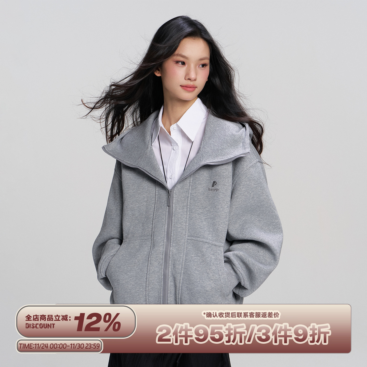 RAPPEYE连帽情侣款机能拉链卫衣