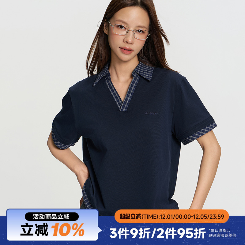 RAPPEYE撞色格纹拼接假两件polo