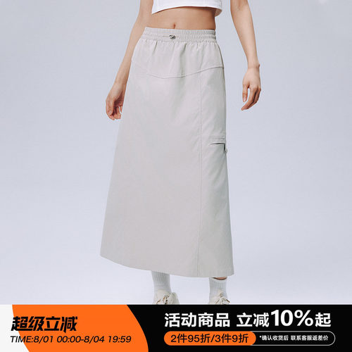 RAPPEYE美式复古工装口袋半裙