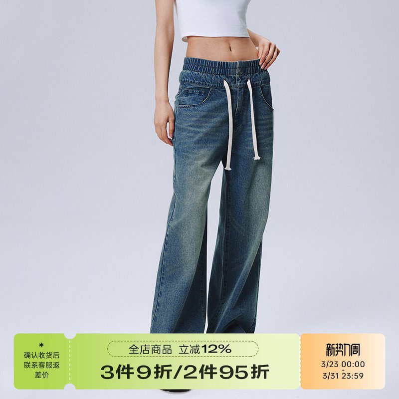 RAPPEYE十字牛仔裤潮牌男女美式复古做旧直筒宽松阔腿拖地长裤