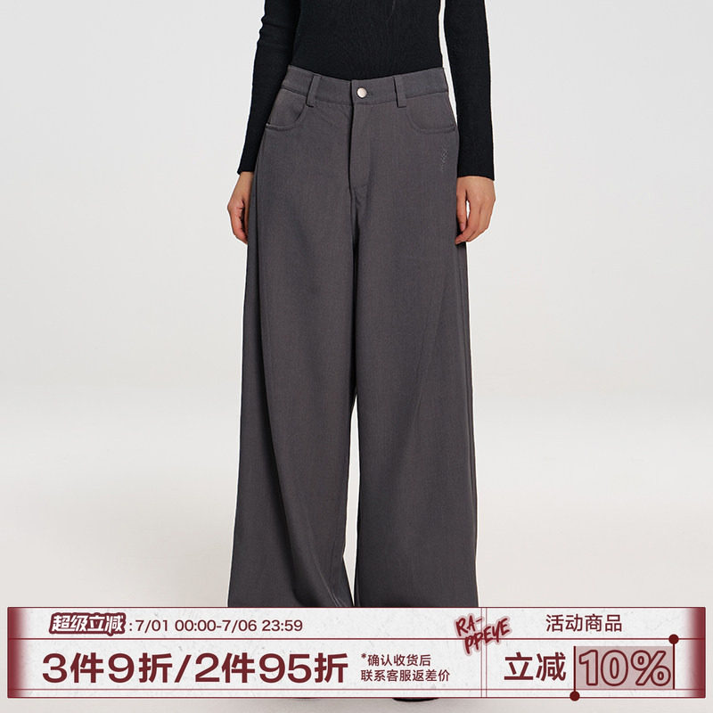 RAPPEYE 斜压褶西裤垂坠感高级感小个子宽松百搭高腰阔腿西装裤女