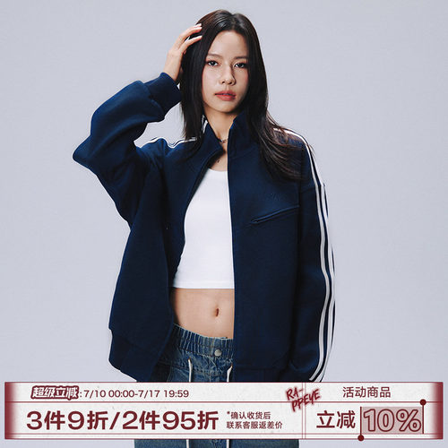 RAPPEYE拉链卫衣RAPP分割双杠
