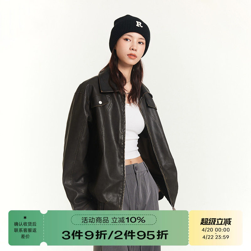 RAPPEYE 复古港风廓形宽松美式飞行员夹克情侣款休闲翻领做旧皮衣