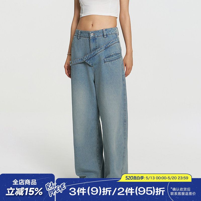 RAPPEYE 浅色设计感不对称直筒宽松显瘦口袋刺绣斜跨活页牛仔裤女