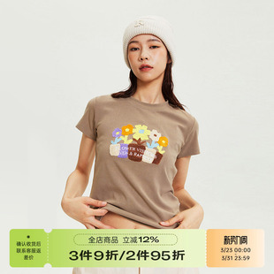 RAPPEYE盆栽绣花圆领短袖t恤女美式复古辣妹修身短款正肩显瘦上衣