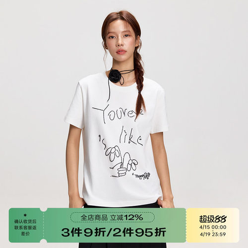 RAPPEYE珠绣正肩设计感短袖