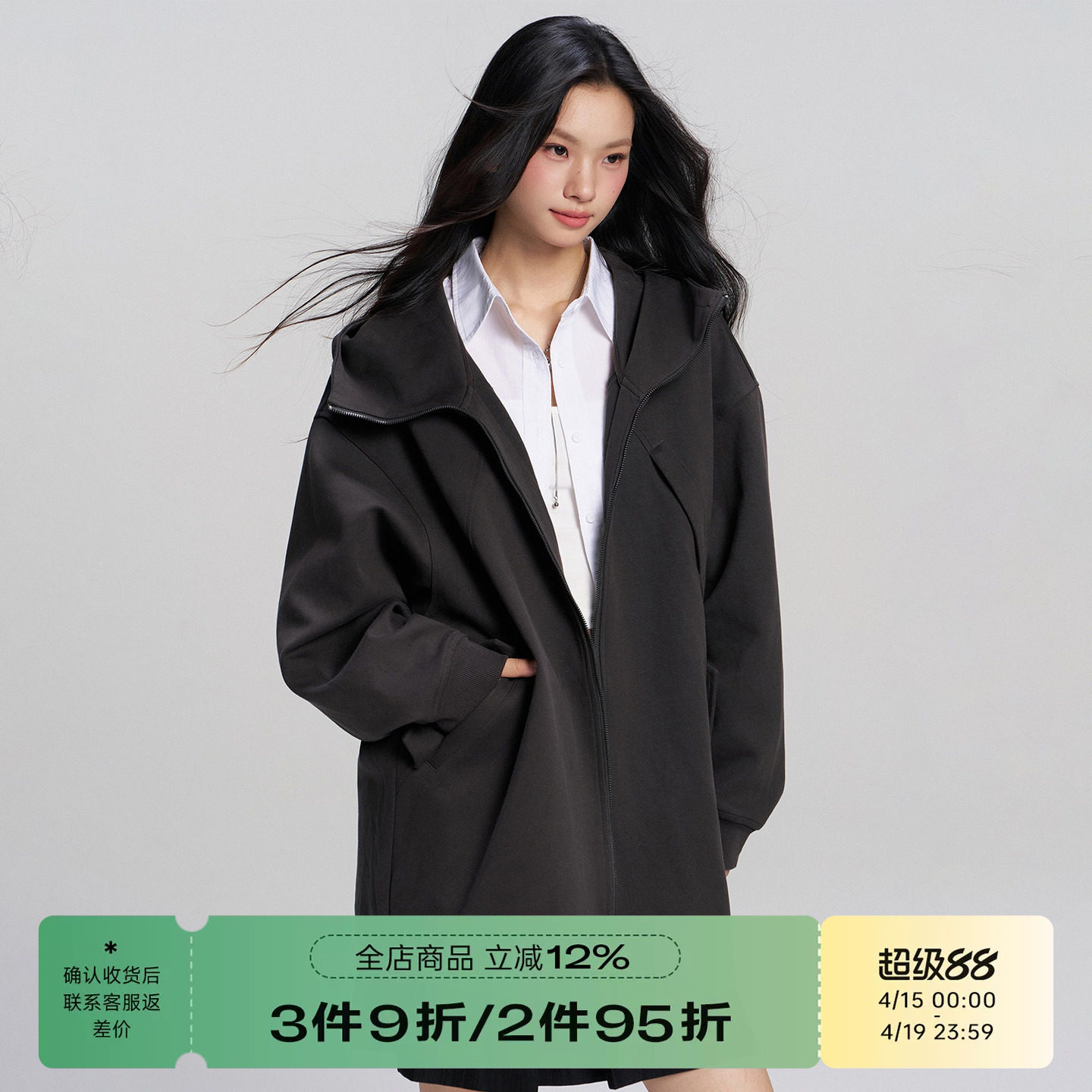 RAPPEYE 休闲宽松重磅复古潮牌简约情侣拉链连帽开衫长款卫衣外套