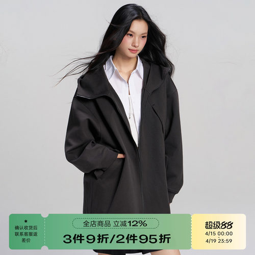 RAPPEYE连帽开衫外套长款卫衣