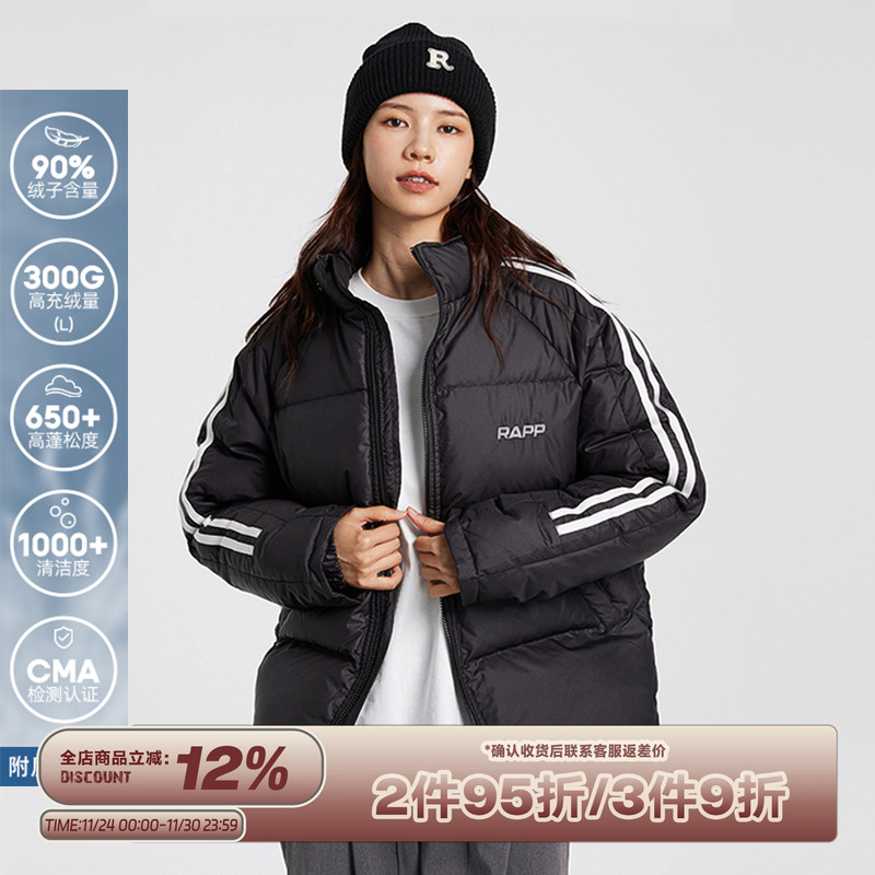 RAPPEYE日常休闲运动双杠羽绒服