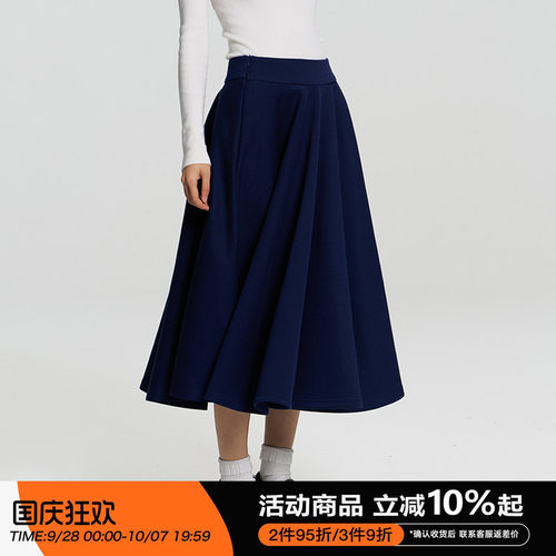 RAPPEYEx 鹦鹉梨“对的” 高腰显瘦百褶半身裙女中长款气质a字裙