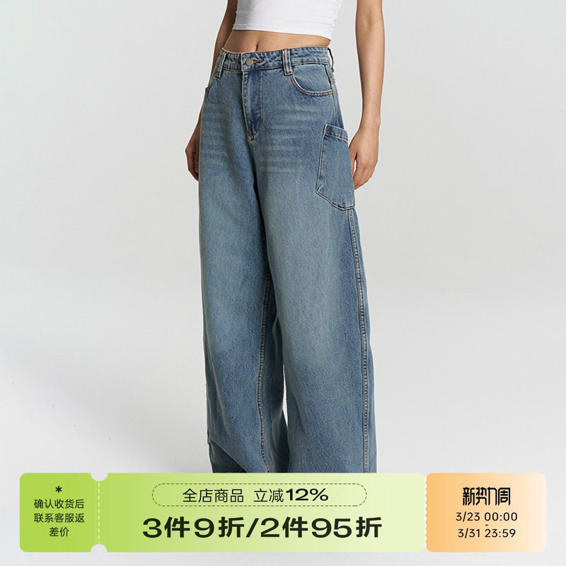 RAPPEYE 国潮设计感复古美式高街宽松显瘦直筒侧袋弯刀阔腿牛仔裤