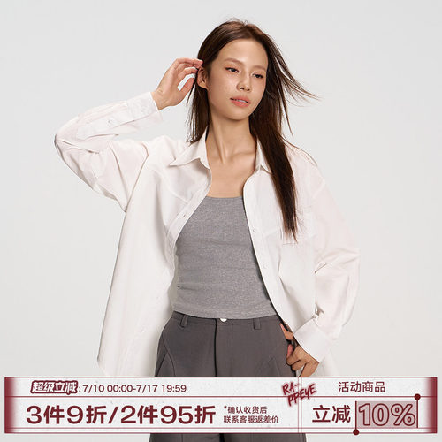 RAPPEYE简约设计感不规则衬衫女