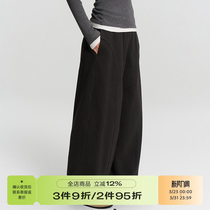 RAPPEYE 弯刀卫裤女美式新款高腰宽松简约直筒显瘦休闲运动阔腿裤