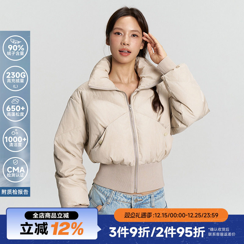 RAPPEYE美式简约短款立领羽绒服