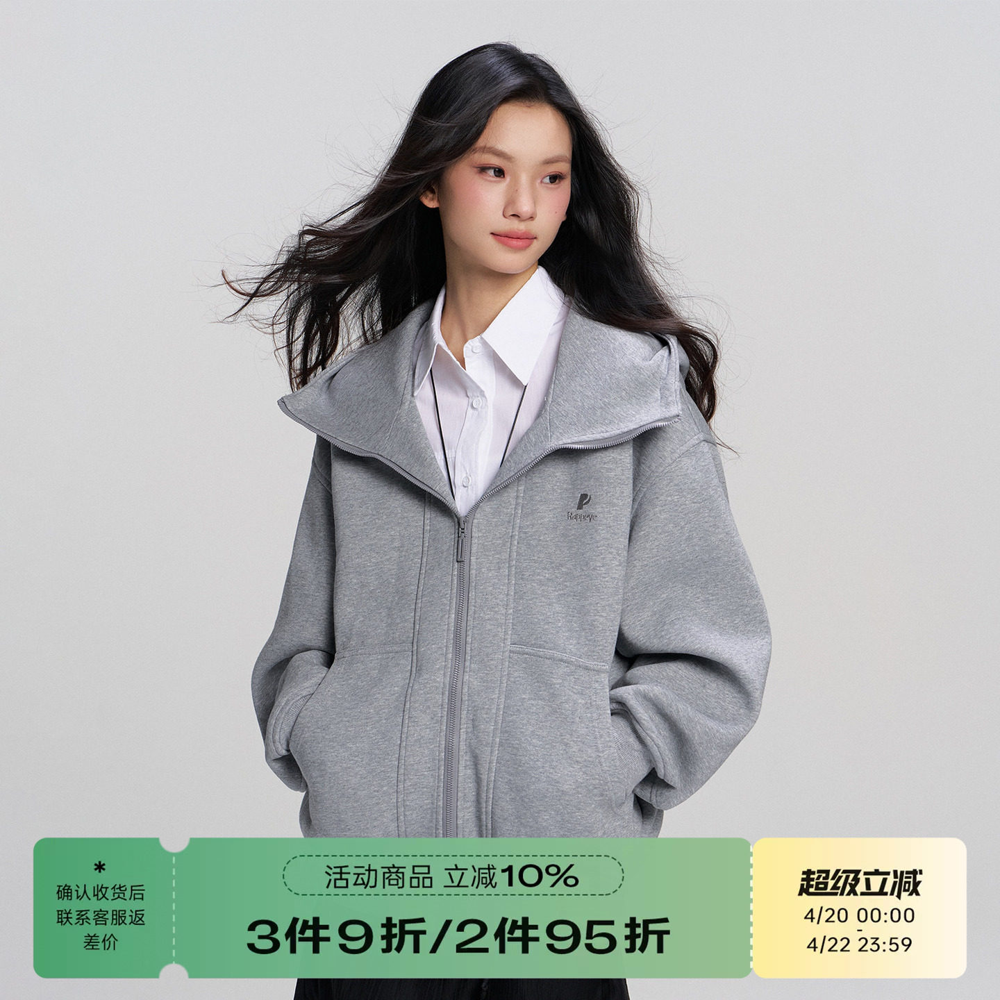 RAPPEYE 重磅廓形连帽美式复古宽松情侣开衫外套上衣机能拉链卫衣