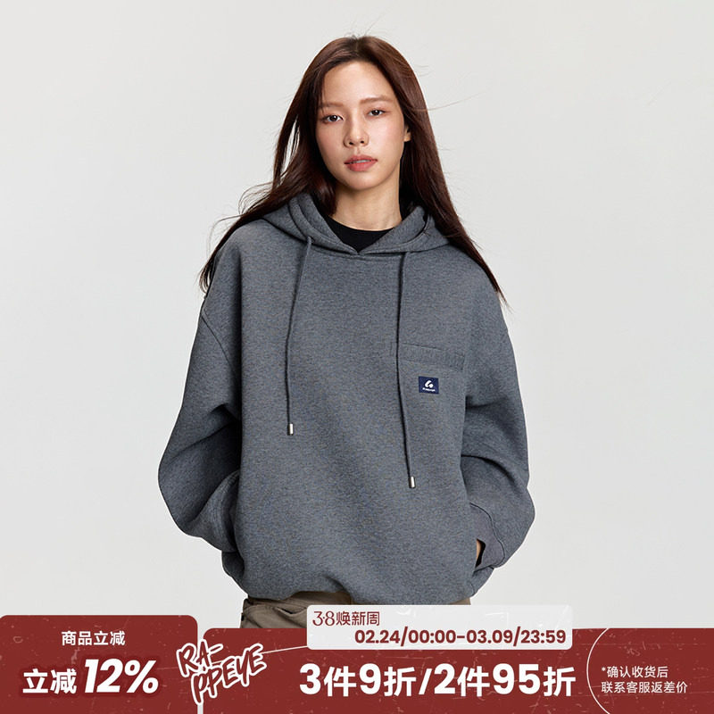 RAPPEYE 美式500g重磅抽绳帽衫复古国潮情侣连帽廓形空气层卫衣