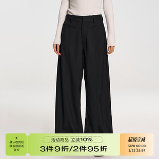 RAPPEYE 直筒高腰简约刺绣垂感宽松百搭拖地休闲裤阔腿分割西裤女