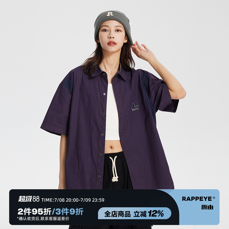 RAPPEYE豎條紋翻領短袖