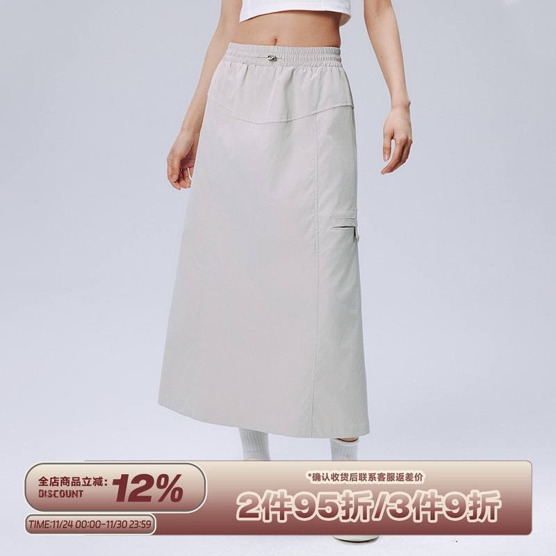 RAPPEYE美式复古工装口袋半裙