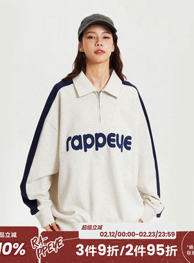 RAPPEYE 美式复古宽松潮牌百搭套头情侣款长袖翻领字母贴布卫衣女