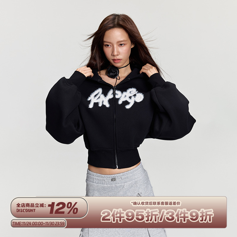 RAPPEYE连帽卫衣空气层开衫外套