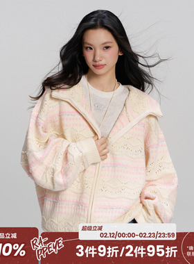 RAPPEYE 简约双拉链宽松编织连帽针织开衫外套女撞色渐变彩虹毛衣