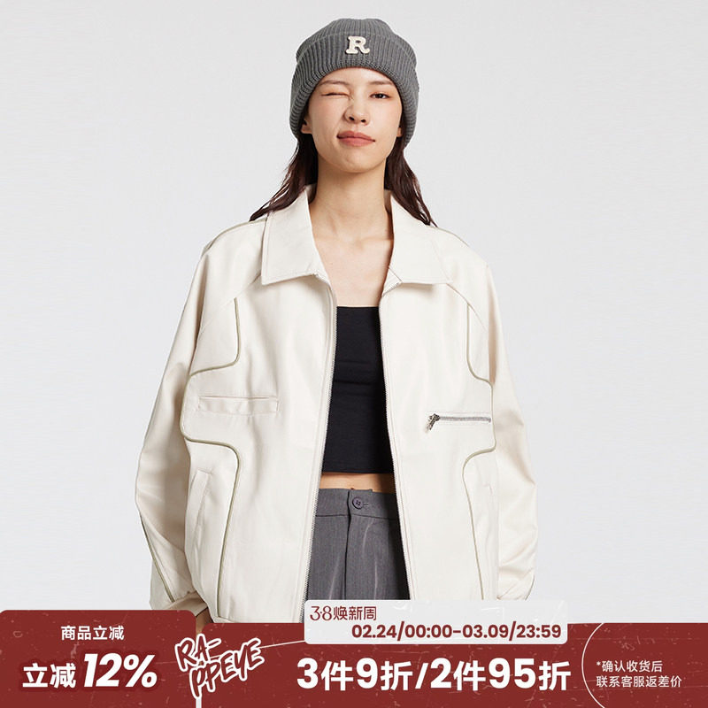 【潮WOO专属】RAPPEYE轮廓机车皮衣外套男春秋PU皮质复古情侣夹克