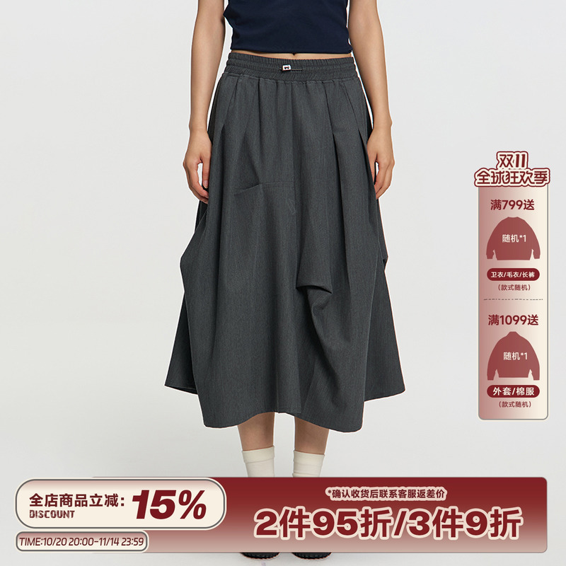 RAPPEYE褶皱折叠伞裙半身裙女夏