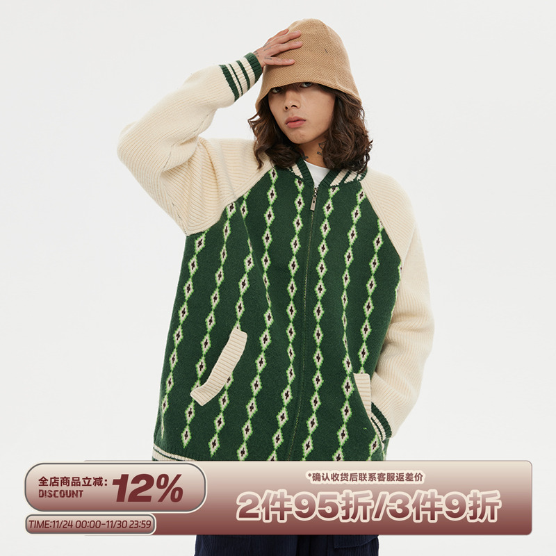 RAPPEYE绿色菱格超厚毛衣外套