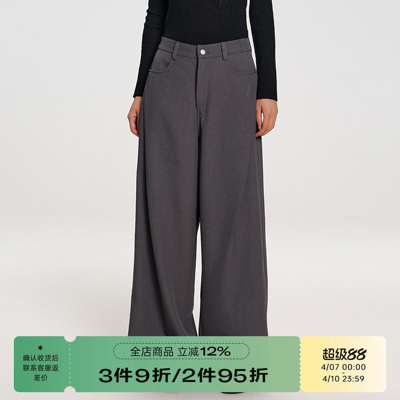 RAPPEYE 斜压褶西裤垂坠感高级感小个子宽松百搭高腰阔腿西装裤女