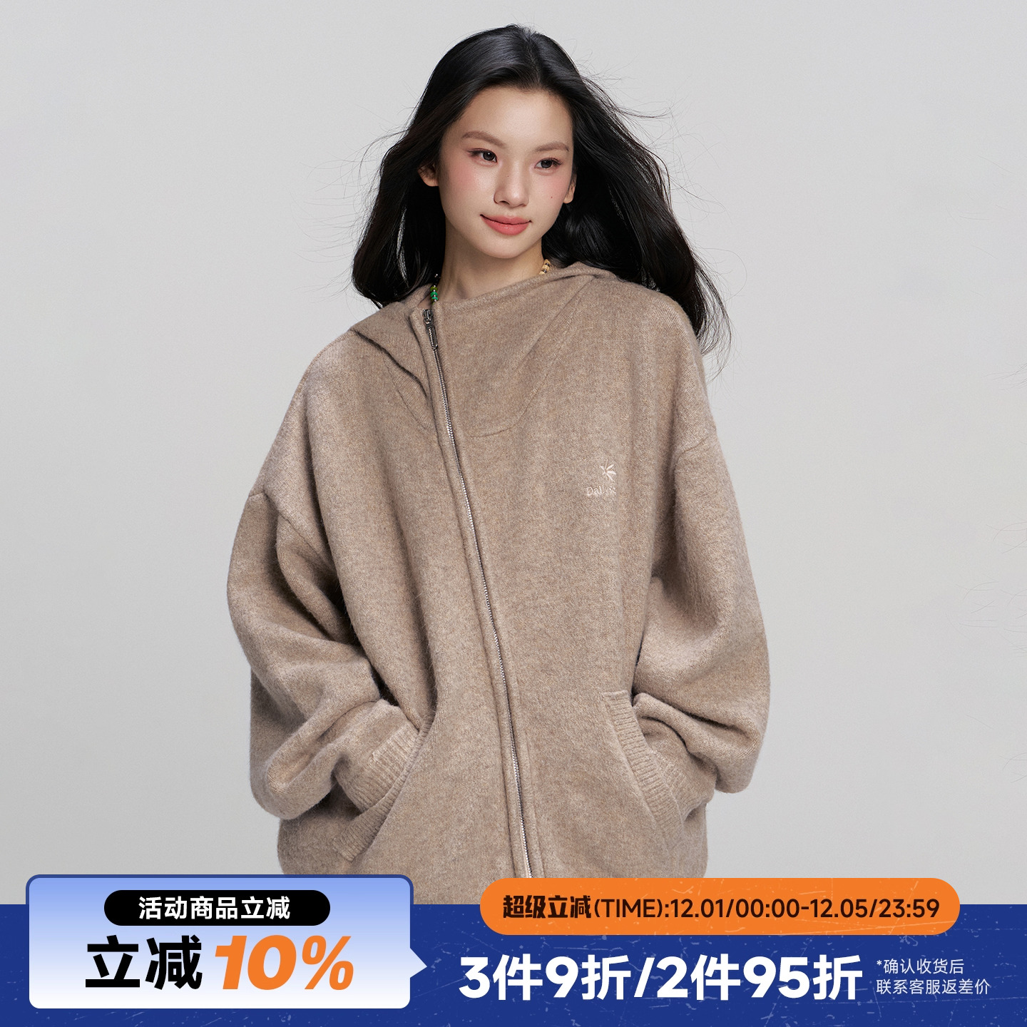 RAPPEYE百搭宽松重磅斜拉链毛衣