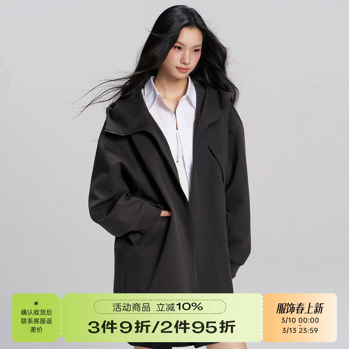 RAPPEYE ���п����ذ����ų��Ƽ�Լ����������ñ���������������� 348Ԫ