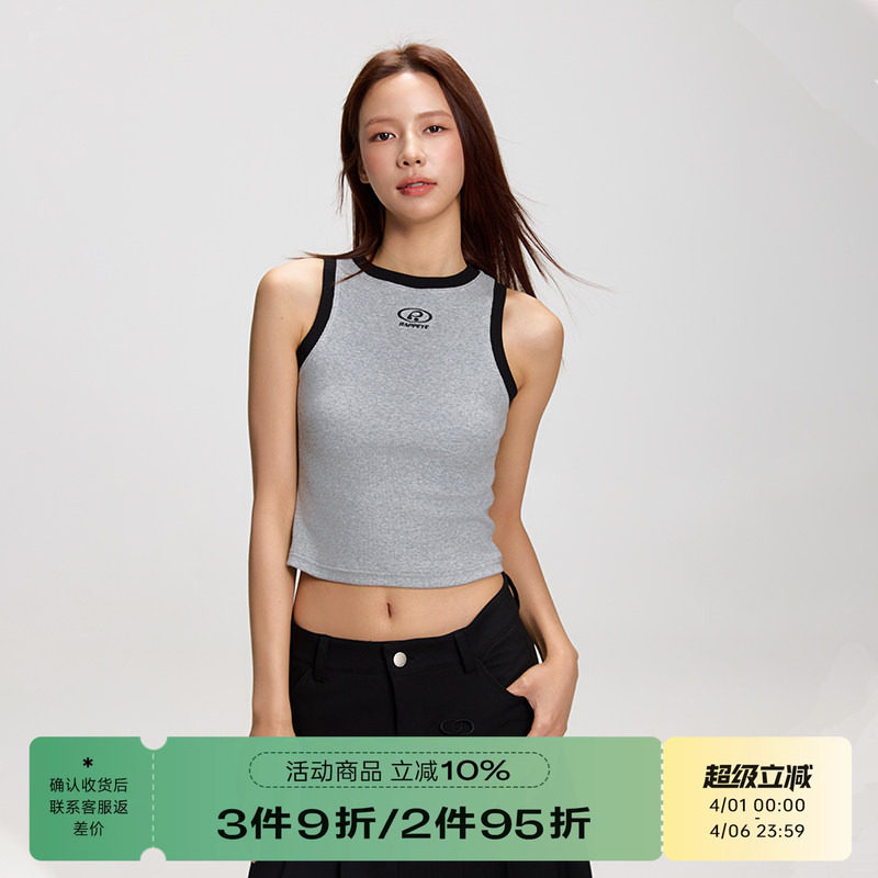 RAPPEYE 美式辣妹显瘦内搭无袖T恤上衣刺绣撞色针织背心女夏外穿