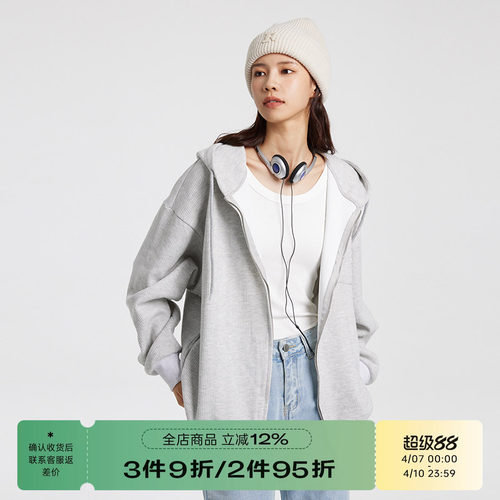 RAPPEYE华夫格拉链卫衣RAPP