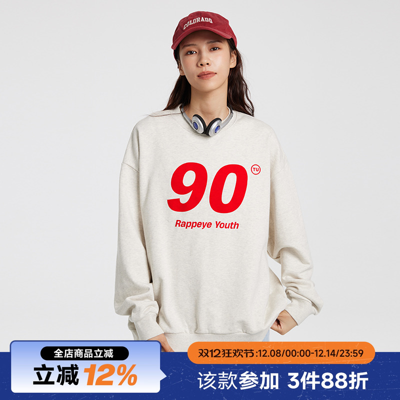 90数字RAPPEYE套头卫衣情侣