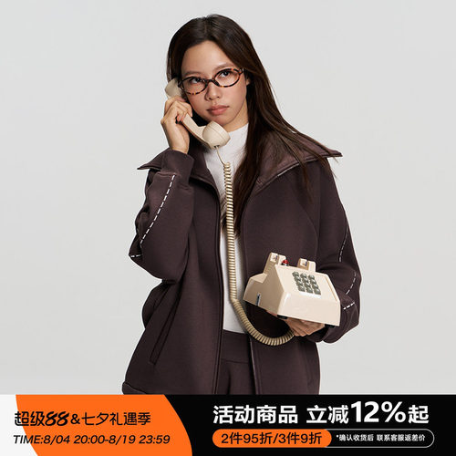 RAPPEYE海军领加绒卫衣外套女