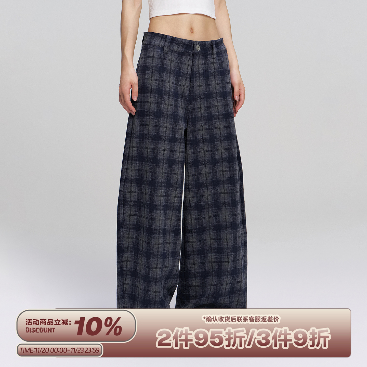 RAPPEYE复古撞色格纹休闲格子裤