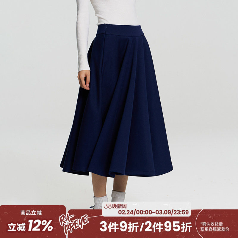 RAPPEYEx 鹦鹉梨“对的” 高腰显瘦百褶半身裙女中长款气质a字裙