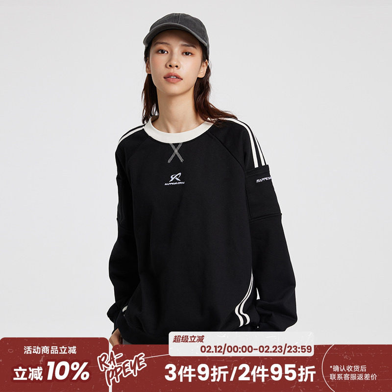 RAPPEYE美式复古春秋宽松潮牌休闲百搭情侣加绒长袖双杠圆领卫