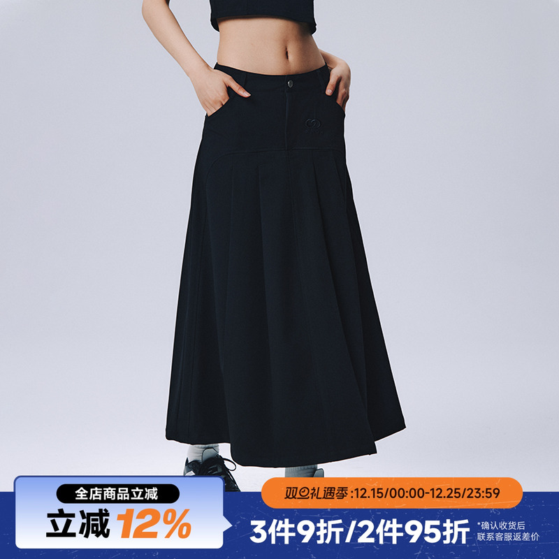 RAPPEYE 西装半裙高级学院感百褶刺绣长款显瘦百搭高腰a字半身裙