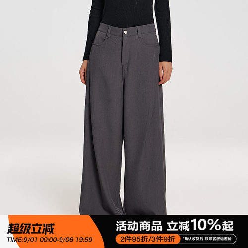 RAPPEYE宽松垂感直筒阔腿西装裤